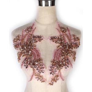 Hand-Made Beaded Rhinestons DIY Clothing Appliques Patch,Beaded Applique for Wedding Dress Decoration Light Pink Flower Applique by Pair (Pink-B)