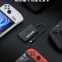 USB C Video Capture Card Compatible, Lemorele USB-C Adapter w/HDMI 1080P@60Hz, USB C 3.0 100W PD, Video Recording for Steam OBS Studio