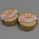 2 Pcs Large Dumpling Squishy Sensory Toy, Slow Rising Squishy, Fidget Toys Stress Ball for Adults & Teens, Mystery Squishy Dumpling Box, Squeeze Stress Relief Hand Gifts for Anxiety