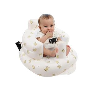 EKEPE Inflatable Baby Seat with Harness for Babies 3 Months & Up, Baby Floor Chair for Sitting Up, Baby Seats for Infants, Blow Up Baby Chair with Built in Air Pump - Bear