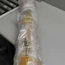 Loloi Chris Loves Julia Judy Collection JUD-01 Natural/Cream 3'-6" x 5'-6" Accent Rug