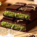 2 x Dubai Chocolate Bar,Pistachio Gift Box,Premium Chocolate de Dubai,Gourmet Dessert Gift