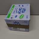 Vita Coco Coconut Water, Pure Organic | Refreshing Coconut Taste | Natural Electrolytes | Vital Nutrients | 11.1 Oz (Pack Of 12) (EXP 07/05/26)