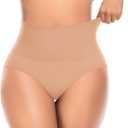 Tummy Control Shapewear Underwear for Women High Waisted Body Shaper Panties Slimming Girdle Shaping Briefs (Medium, #A2 Mid Waist Latte(seamless))