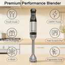 2026 New Immersion Hand Blender, 1200W with 5-Speed Settings, Stainless Steel Blades,with scratch-resistant design, Gift Box Packaging. An Ideal Choice for Blending Soup, Mayonnaise