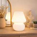 USB Plug-in Mushroom Lamp Small Bedside Table Lamp with 3 Temperature LED Bulb,Free Dimming Nights Light for Bedroom/Living Room/Entryway/Corner Decor (Stripe White)