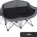 WILDROOTS Outdoor Folding Double Camping Chair Adults 2 Person,Heavy Duty 600 LBS Loveseat with 2 Cup Holder,Portable Carry Bag Included for Camping,Lawn,Backyard,Movie, 54.33x20.9x36.2in