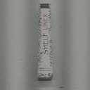 Cooyes Shelf and Drawer Liners for Kitchen Cabinets, Non Adhesive Cabinet Liner, EVA Waterproof Durable Non-Slip Drawer Mats for Shelves, Fridge, Storage, Kitchen Cupboards  Modern Pattern (11.8"W x 118"L, Amber Golden)