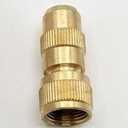 Hose Connector Adapter