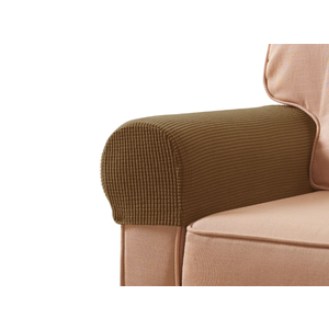 SUBRTEX  Couch Arm Covers 2pcs Chair Arm Protectors Universal Elastic Sofa Stretch Armrest Cover Sofa Side Towels Office Recliner Couch Loveseat Cloth (Brown)