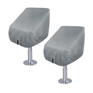 Explore Land Boat Seat Cover - Waterproof 600D Heavy Duty Boat Chair Cover 18x20x14