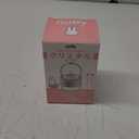 Miffy Crystal Ball Mist Humidifier - Romantic Gift Choice(Pink)
