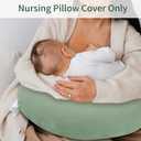 SWESEN Muslin Nursing Pillow Cover, Soft Removable Cover for Breastfeeding Pillows, Pillow Slipcover for Baby Boys and Girls, Comfortable & Breathable, Green, Washable (Only Cover)