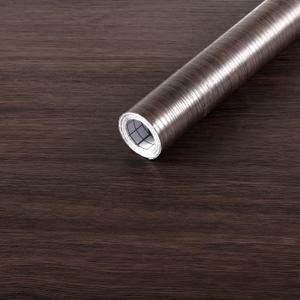 Arthome 23.6" x200''Peel and Stick Wood Contact Paper Self-Adhesive Brown Walnut Wallpaper,Decorative Vinyl Film for Countertop,Cabinets,Shelf,Drawer Liner,Easy to Clean Removable Wall Covering