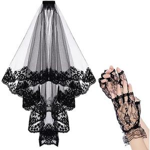 choyaxo Lace Veil Wedding Veil Floral Lace Bridal Veil Black