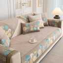 JoraLion Boho Jacquard Sofa Cover 36"x71" - Chenille Loveseat & Sectional Cover, Washable Non Slip Slipcover for Cushion Couches, 1pc, Khaki