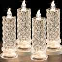 SupBri Rose Shadow LED Flameless Candles, 4PCS Romantic Battery Operated Candles Led Pillar Candles for Valentines Proposal Anniversary Wedding Christmas Decorations(White, D 2.5" x H 7.2")
