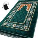 Prayer Rug Muslim Mat Islamic - Padded Very Thick Prayer Rug Sajadah for Men Women with Islam Prayer Beads for Eid Travel Ramadan, Soft and Luxury (Green Dl)