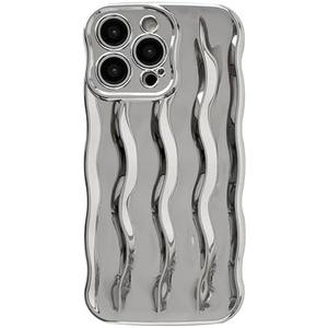 Caseative for iPhone 15 Pro Max Case,Water Ripple Pattern Curly Wave Frame Soft Phone Case (Silver)