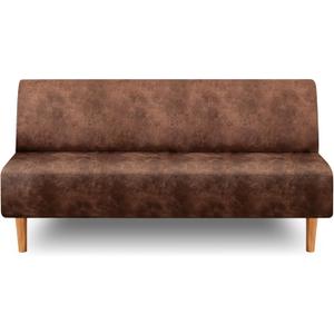 ANARACHON Leather Look Stretch Futon Slipcover Armless Futon Bed Cover Furniture Protector Without Armrests with Elastic Bottom for Sofa Bed