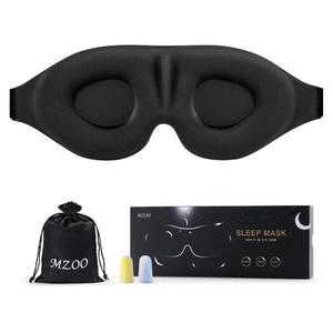 MZOO Luxury Sleep Eye Mask for Side Sleeper Men Women, Zero Eye Pressure 3D Sleeping Mask, Light Blocking Patented Design Night Blindfold, Soft Eye Shade Cover for Travel, Black