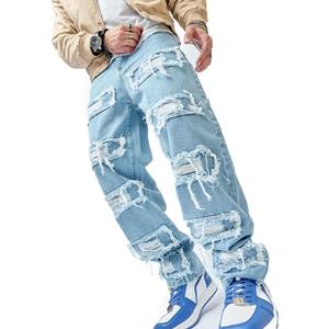 WEIBUMAOYI Men's Wide-Leg Jeans Straight Leg Carpenter Denim Pants Loose fit Trousers (34, Bluepatch005)