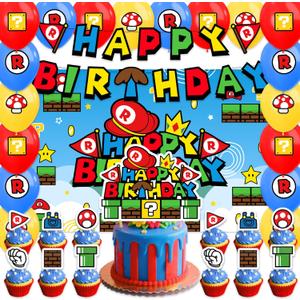 42pcs Super Brother Birthday Party Decorations Includes Cake Toppers,Cupcake Toppers, Banner, Backdrop, Balloons - Super Game Theme Party Supplies Set for Boys Girls