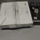 Power Stop Autospecialty Brake Rotor - JBR570