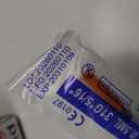 0.5ml 31G 5/16 Inch 8mm Syringe, Lab Syringes Individually Wrapped, Pack of 100