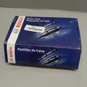 BOSCH BE1058H Blue Ceramic Disc Brake Pad Set with Hardware - Compatible with Select Chrysler 200, 300; Dodge Caliber, Challenger, Charger, Magnum; FRONT