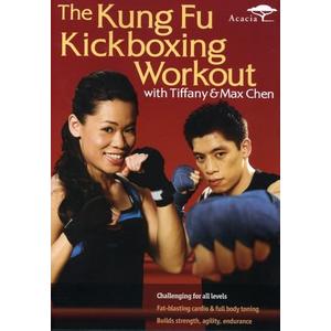 Kung Fu Kickboxing Workout with Tiffany & Max Chen