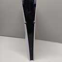 PlayStation5 Console (Slim) (White/Black)