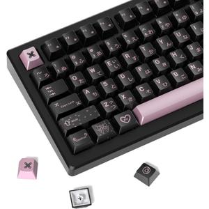 dagaladoo PBT Keycaps with Metal Paint,112-Key Black/Pink Custom Keycap Set dye Sublimation,Cherry Profile Key caps for 61/64/66/68/75/84/87 MX Switches Mechanical Keyboards