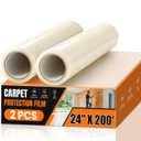 2rolls 3mil carpet protection film 24" x 200'，self-adhesive plastic carpet protection film, easy to clean, remove and unfold, durable protective tape, effectively prevents surface stains and spills