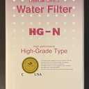 Enagic Leveluk High Grade Water Filter HG-N Type for TYH-401 (Newer Models), 1 Piece