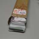 Upsimples Acrylic Shelves for Bathroom Storage, 15" Floating Shelves Wall Organizer for Perfume, Make up, Skincare, Kids Bookshelf for Bedroom, Nursery, Living Room Decor, Clear, 4 Pack