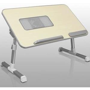 Adjustable Ergonomic Laptop Cooling Table with Fan