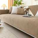 Funny Fuzzy Couch Cover,Chenille Couch Furniture Protector,Funny Fuzzy Couch Covers for Sofa,Funny Non Slip Sofa Covers,All Seasons Generic Couch Covers,43.3x82.7in-Herringbone-Coffee