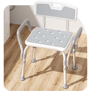 Shower Chair for Inside Shower [Military Grade] [500 lbs Heavy Duty] Shower Seat with Arms and Back for Bathtub, [FSA/HSA Eligible] Height Adjustable Safety Bath Seat for Elderly and Disabled, Adults (Grey)