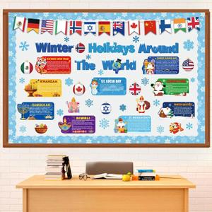 Funrous 71 Pcs Winter Bulletin Board Set Holidays Around the World Board with Christmas Chinese New Year Kwanzaa Diwali Hanukkah Winter Solstice Cutouts for Xmas Party School Classroom Home Wall Decor