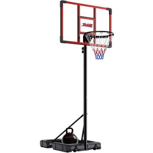 32 Inch Portable Basketball Hoop, Adjustable 4.18.5FT Height, Outdoor Basketball Goal with Fillable Base & Weight Bag for Kids Teens Backyard
