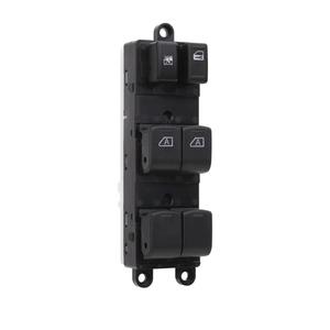 Power Main Window Switch Door Master Control Button Driver Side Compatible with 2004-2012 Nissan Titan, 2005-2007 Nissan Armada, Replaces 25401-ZT10A 25401ZT30A