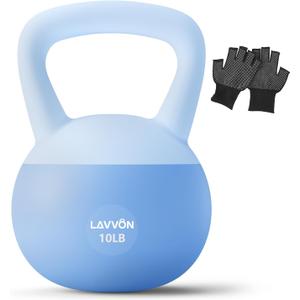 Soft Kettlebell - Cushioned Impact-Resistant Base and Anti-Slip, Kettle bell Anti-Slip Grip Weight for Home Workouts, Safe Strength Training Kettlebells Sets for Women & Men, With Non-slip Gloves