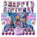 Happy birthday banner supplies decoration letter balloons pink girl's school classroom decoration, fan meeting, birthday party, etc.47 pcs.