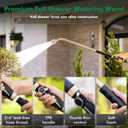 RESTMO Extra Long 36 Inches Watering Wand, Heavy Duty Metal Hose Wand with Thumb Flow Control, Gentle Soft Full Shower Sprayer Wand for Hanging Baskets, Shrubs, Plants, Flowers, Garden and Lawn, 37 Inch