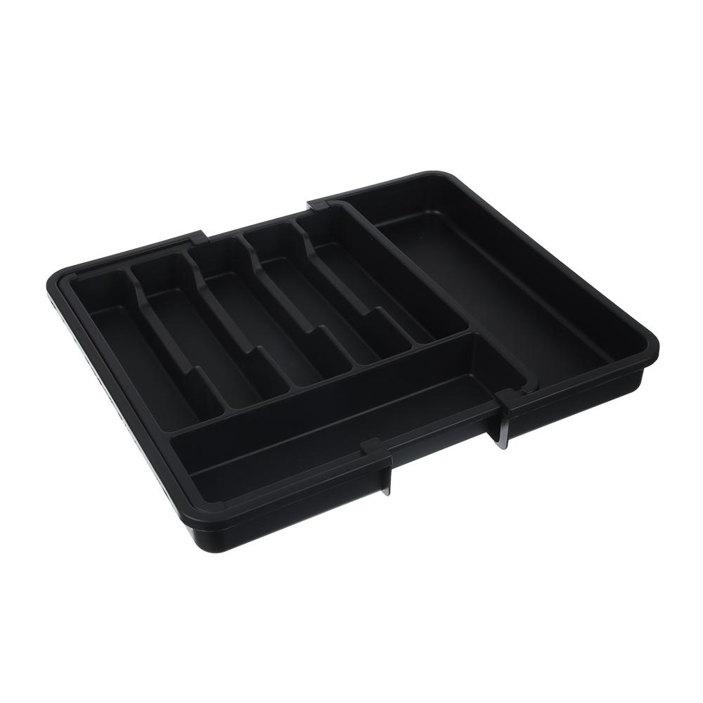 Extra Large Expandable Silverware Organizer, BPA-Free Food-Safe Cutlery Flatware Organizer, Kitchen Utensil Drawer Organizer, Adjustable Silverware Holder for Spoons Forks Knives, Black