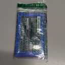 10000mAh Replacement Battery for Au-tel Maxisys MS906BT Maxisys MS906TS MS906S MS906BT MS906TS,Fits Part No. MLP4670B1P