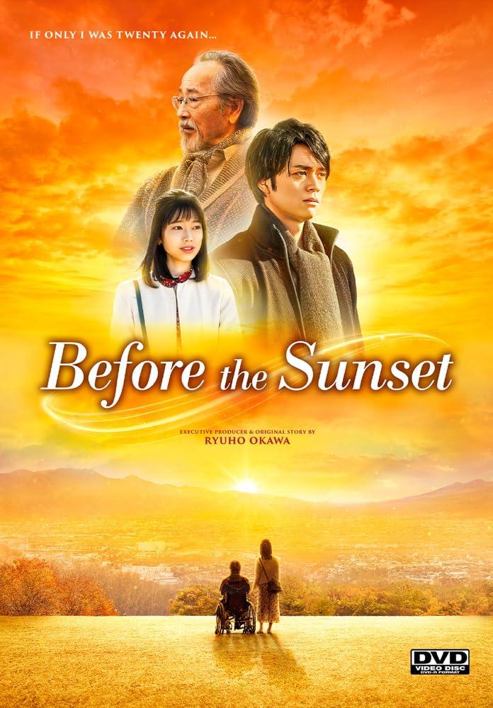 Before the Sunset