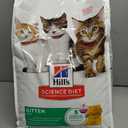 Hill's Science Diet Kitten Dry Cat Food, Chicken, 15.5 lb. Bag (EXP 10/01/27)