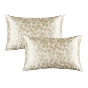 Satin Pillowcase for Hair and Skin Leopard Print Silky Satin Pillowcase 2 Pack Standard Size Pillow Cases Set of 2 Cooling Silky Pillow Cover with Envelope Closure (20x26 inches, Champagne)